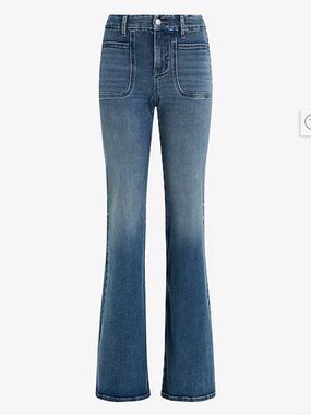 NWT Express FlexX '70s Flare Jeans Sz M (6/8/10)